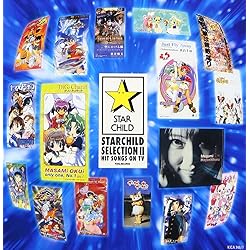 スターチャイルドCDシングルコレクション10枚セット スターチャイルドCDシングルコレクション10枚セット