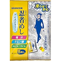大塚製薬 ポカリスエット 粉末 23箱 アイススラリー 16個 まとめ売り ♪ Amazon.co.jp: ポカリスエット 大塚製薬 ポカリスエット アイス