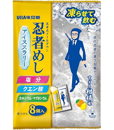 Amazon.co.jp: Pocari Sweat Otsuka Pharmaceutical Pocari Sweat Ice