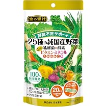 Amazon | 25種の純国産野菜 乳酸菌×酵素＋食物繊維・ビフィズス菌