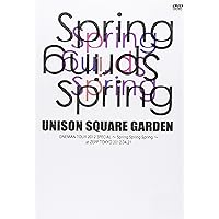Amazon.co.jp: UNISON SQUARE GARDEN Revival Tour 