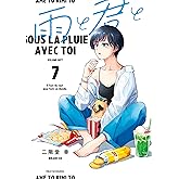 雨と君と（７） (ヤングマガジンコミックス)