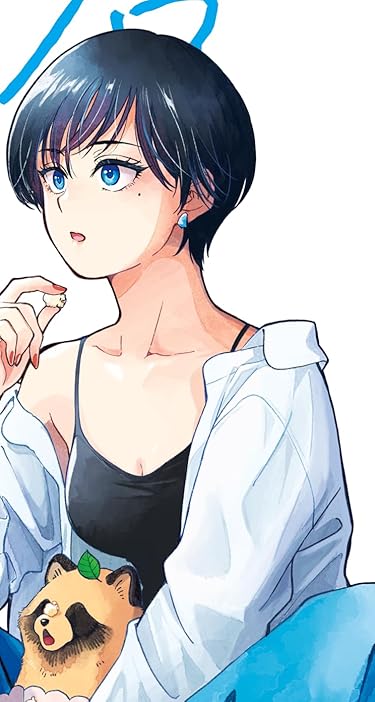 2025夏アニメ - 私,君