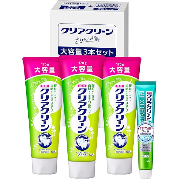クリアクリーン キッズ 薬用ハミガキ グレープ Amazon | クリアクリーンキッズ グレープ 70グラム (x 3
