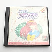 Amazon | ときめきメモリアル～Forever with you