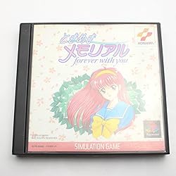 Amazon | ときめきメモリアル SELECTION藤崎詩織 | ゲームソフト