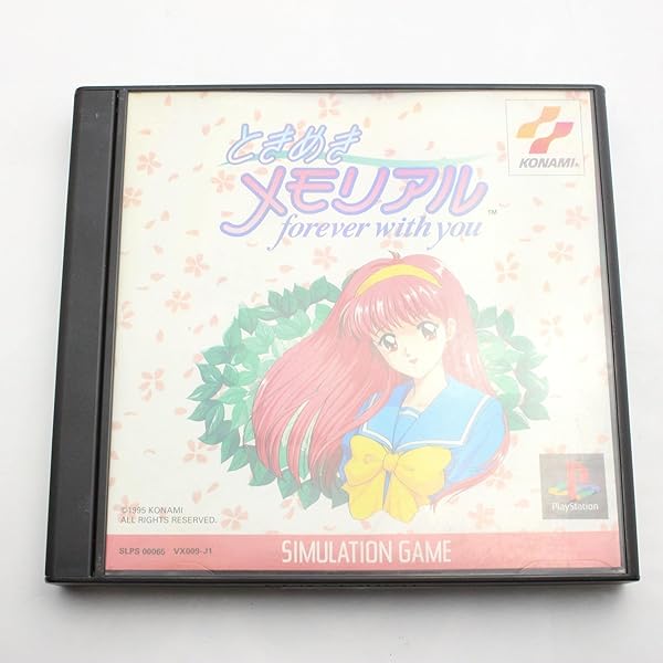 Amazon.co.jp: ときめきメモリアル2 (通常版) : Video Games