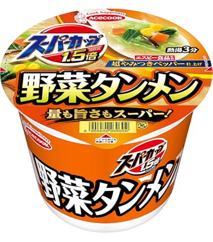 Amazon.co.jp: エースコック スーパーカップ1.5倍 しょうゆラーメン