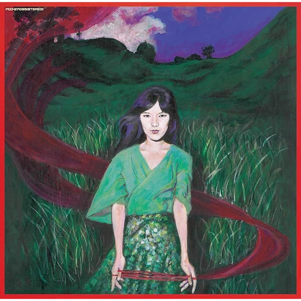 Amazon.co.jp: 萬花鏡[Analog][初回完全限定生産][帯付き][ディープ