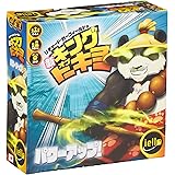 ホビージャパン 新・キング・オブ・トーキョー パワーアップ! (King of Tokyo: Power Up) (New Edition) 日本語版 (2-6人用 30分 8才以上向け) ボードゲーム