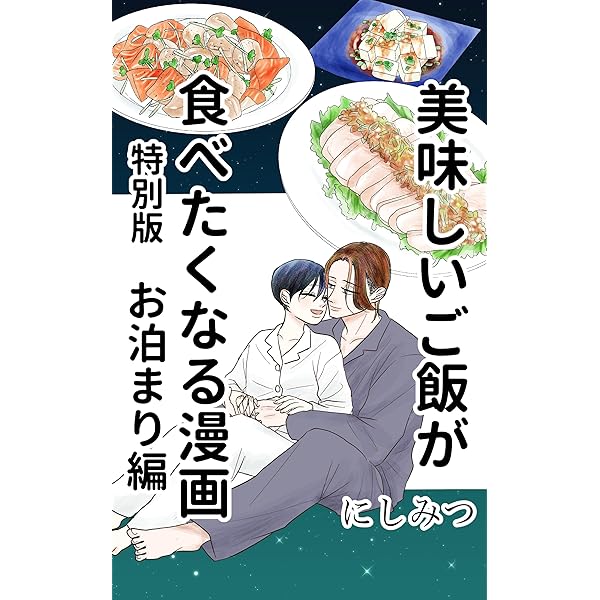 81Uc2sPA9aL._AC_UL600_SR600,