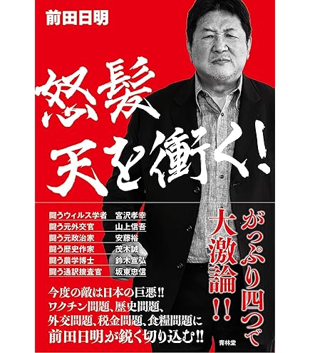 Amazon.co.jp: 固本培元湯 (通常（100g/20包）) : 食品・飲料・お酒