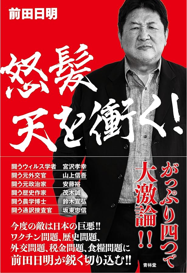 前田国語 61PdOpB84pL._AC_UF350,