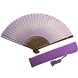 [ハセガワ] 京扇子 桜柄 紫 唐木丁字彫 両面柄 京都職人 手作り 扇子 扇子袋付き 化粧箱入り