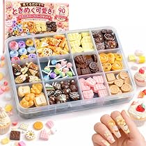 Amazon | 【快適良品スヤスワ】ネイルパーツ スイーツ お菓子 大量 90