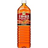 キリン 午後の紅茶 ストレートティー PET (1500ml×8本)