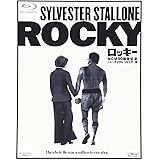 ロッキー MGM90周年記念ニュー・デジタル・リマスター版 [Blu-ray]