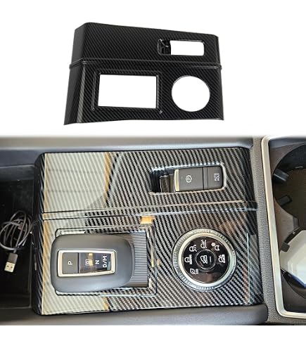 GZBFTDH Carbon Fiber Gear Shift Panel Cover Mauritius