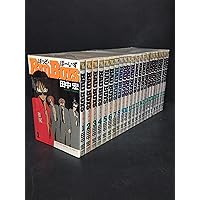 疾風伝説特攻の拓 全27巻完結 [マーケットプレイス コミックセット