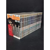 BAD BOYS 全22巻完結(ヤングキングコミックス) [マーケットプレイス