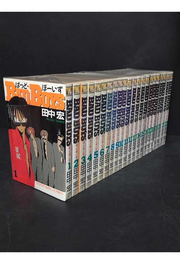 女神の鬼 全29巻完結セット (ヤングマガジンコミックス) | 田中宏 |本
