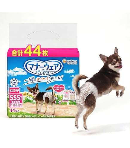 Amazon.co.jp: ユニ・チャーム マナーウェア 長時間快適オムツ 女の子