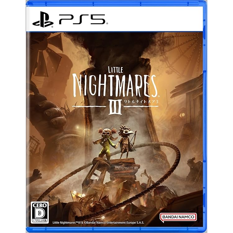 Amazon.co.jp: 【PS4】LITTLE NIGHTMARES-リトルナイトメア- Deluxe