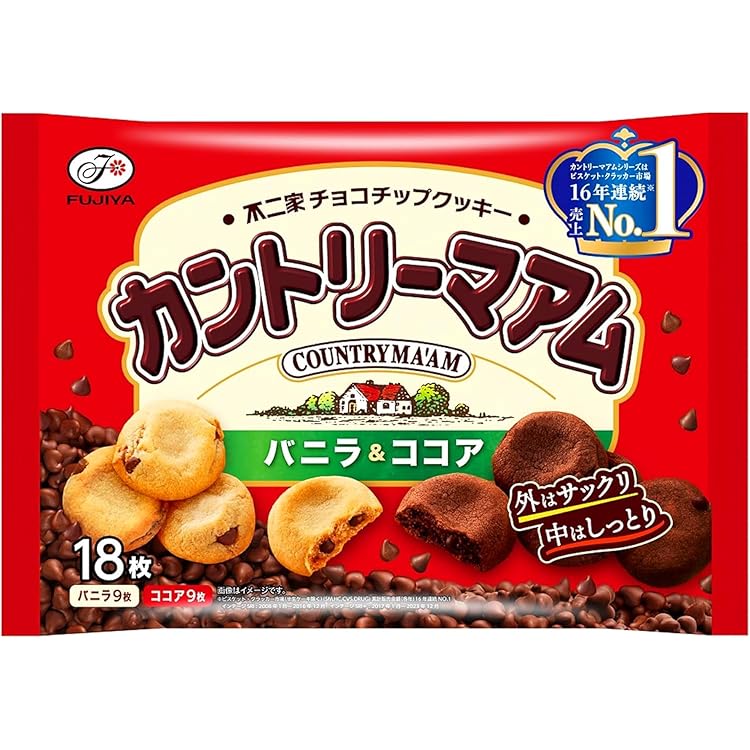 三角バームロール  三角バームロール バームロール | 商品情報 | ブルボン