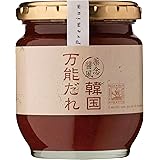 サンクゼール 韓国万能だれ 215g