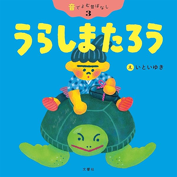 <新品同様>　かぜさん　三びきのこぶた　2冊セット 61yLl67pP2L._UF1000,1000_QL80_.jpg