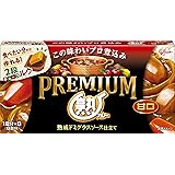江崎グリコ プレミアム熟カレー 甘口 160g ×6個