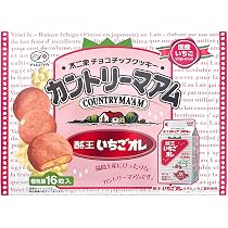 Amazon.co.jp: 【福島限定】 16枚カントリーマアム （酪王カフェオレ