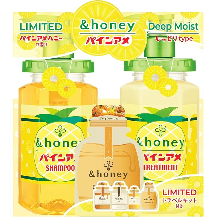 &Honey マイメロディ 限定ペアセット MRG104 2025年夏新作市販