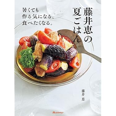 Amazon.co.jp 最新リリース: 美容・ダイエット の新着ランキングです。