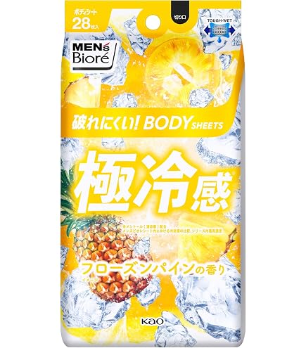Amazon.co.jp: メンズビオレ ボディシート 極冷感タイプ アイスペアー