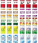 炭酸飲料詰め合わせ 30本 <アミューズメント> ジュース30本詰め合わせセット（たんかん） - 屋久島たんかん 訳あり