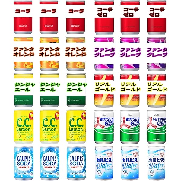 コカ・コーラ スパッツ ミズノ Lサイズ 新品未使用 コカ・コーラ スパッツ ミズノ Lサイズ 新品未使用 2025年最新