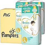 【パンツ Lサイズ】パンパース オムツ 肌へのいちばん (9~14kg) 156枚(52枚×3パック) [ケース品] 【Amazon限定品】