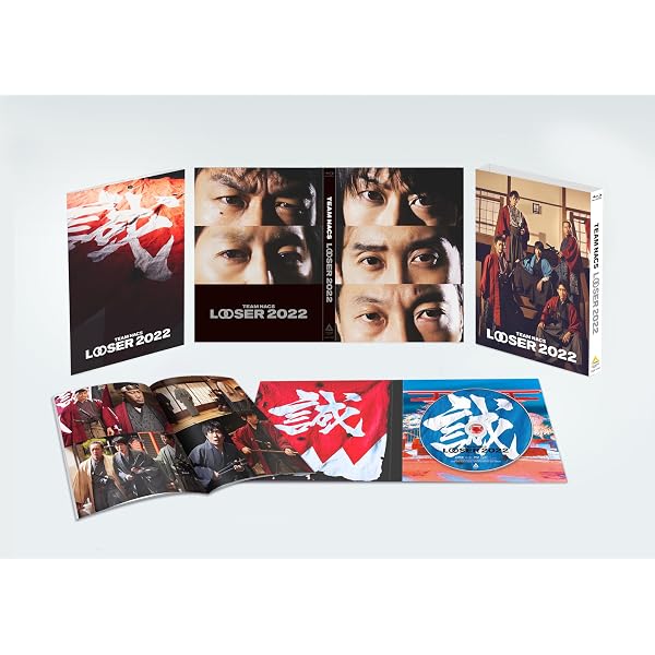 Amazon.co.jp: TEAM NACS 20th ANNIVERSARY Special Blu-ray BOX 