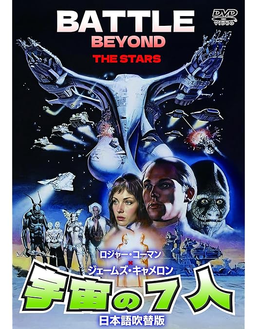 Amazon.co.jp: ラビリンス 魔王の迷宮 30周年アニバーサリー