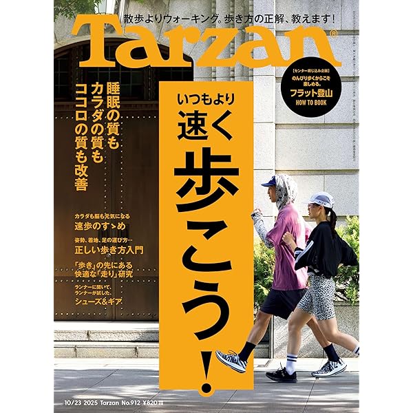 治る歯髄 治らない歯髄 ハイライトQ&A91: 臨床で悩むギモンにDr.泉が