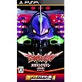 激アツ!! パチゲー魂 Portable VOL 1 「ヱヴァンゲリヲン~真実の翼~」(通常版)