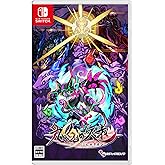 九魂の久遠 -Switch 【特典】A4クリアファイル 同梱