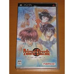 Amazon | テイルズ オブ リバース PSP the Best | ゲームソフト