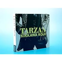 希少品 吉川晃司 ペンダントネックレス ゴールド 箱付き 正規品 希少レア【吉川晃司】10thANNIVERSARYネックレス - メルカリ
