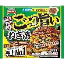 やきおにぎり商品 本格焼おにぎり - 商品情報 - 冷凍食品・冷凍野菜は