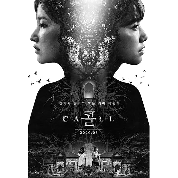 ザ・コール 緊急通報指令室('13米) ザ・コール 緊急通報指令室 : 作品情報・キャスト・あらすじ・動画