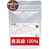 ●ルイボスティー ●茶葉100ｇ 最高級茶葉 オーガニック 有機JAS認定 ●ノンカフェイン ●紅茶専門店 京都セレクトショップ ●茶葉100ｇ