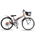Amazon.co.jp: 21Technology 24インチ 子供用マウンテンバイク skd246