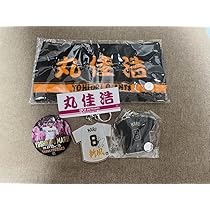 読売ジャイアンツ グッズセット 読売ジャイアンツ公式オンラインストア｜選手グッズ・限定